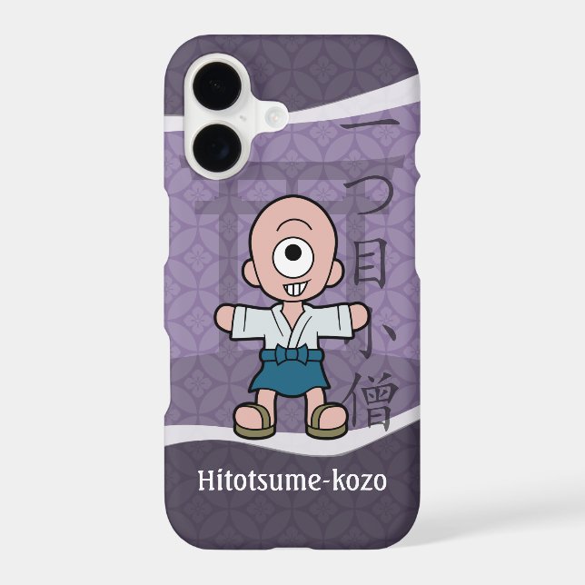 Japanese Yokai Hitotsume-kozo (Back)