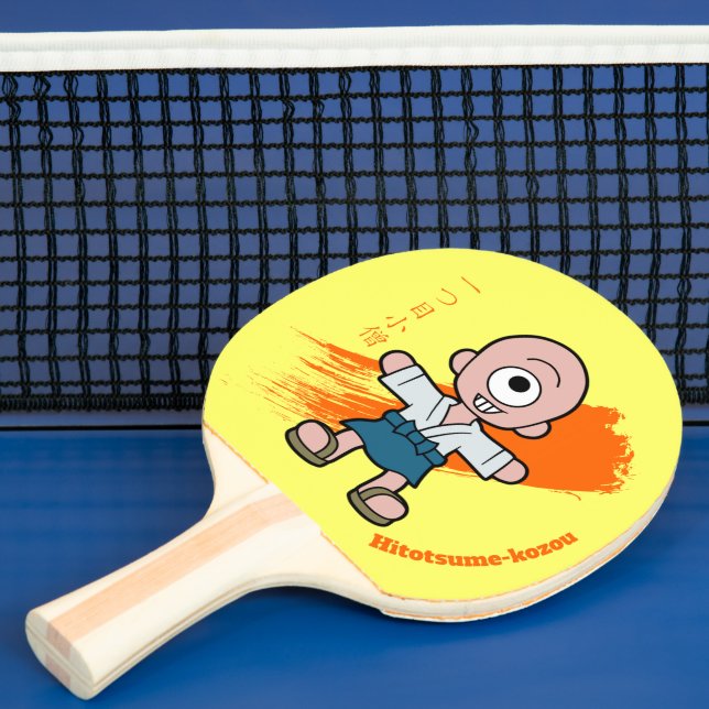 Japanese Yokai Hitotsume-kozo Ping Pong Paddle (Insitu)