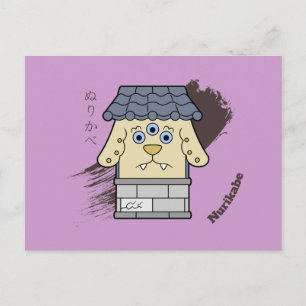 Japanese Yokai Nurikabe Postcard