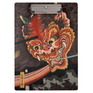 Japanese Yokai Oni King Shutendoji Fine Art Clipboard
