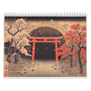 Japanese Yokai Spirits 12 Month Mythical Folklore Calendar