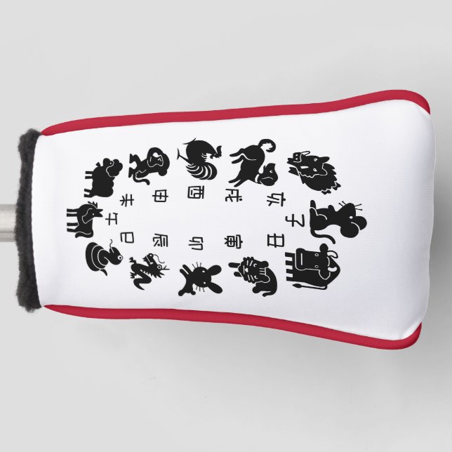 Japanese Zodiac Golf Head Cover (Front)