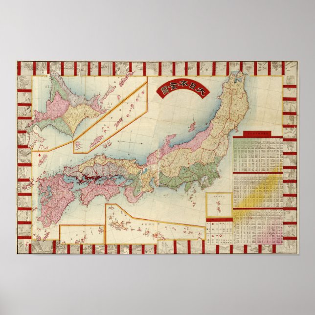 JapanPanoramic MapJapan Poster (Front)
