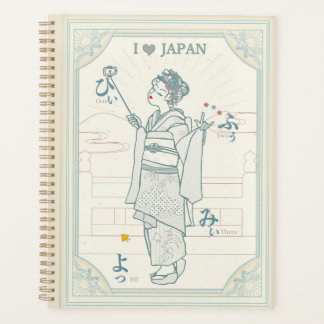 Japan's historic capital and adorable apprentice g planner