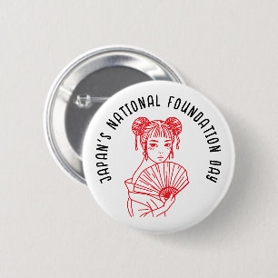 Japan's National Foundation Day 6 Cm Round Badge