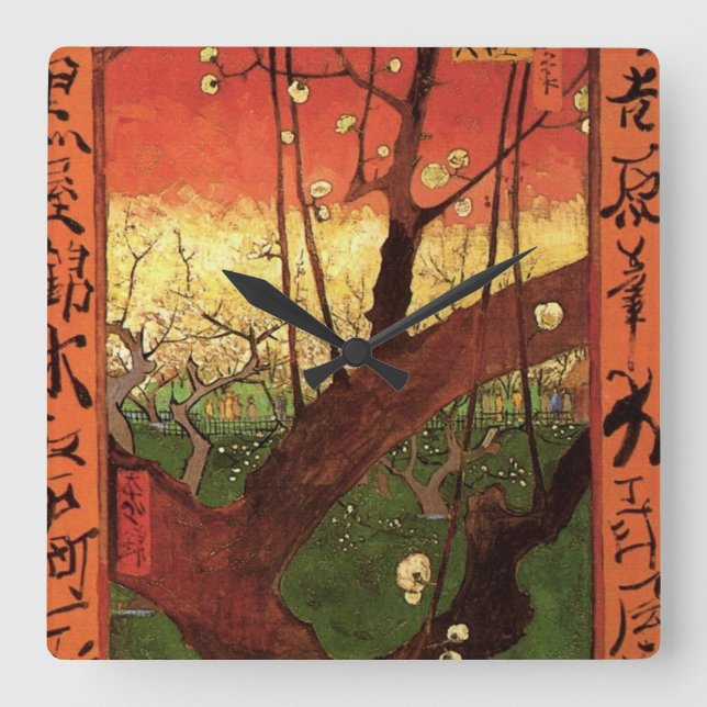 Japonism: Flowering Plum Tree by Vincent van Gogh Square Wall Clock (Front)