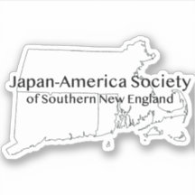 JAS Southern New England Map Sticker