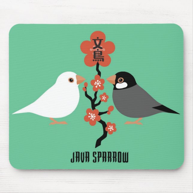 Java sparrow mouse pad (Front)