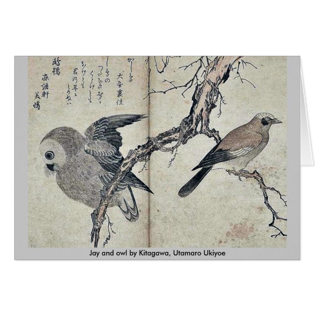 Jay and owl by Kitagawa, Utamaro Ukiyoe (Front Horizontal)