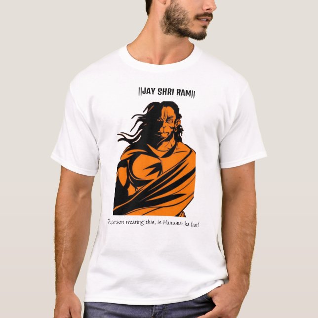 Jay Shri Ram Hanuman t-shirt (Front)