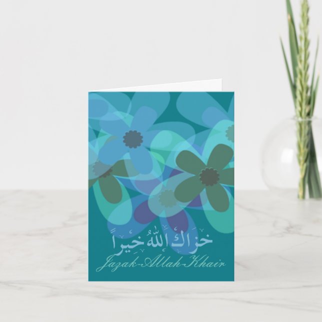 Jazak-Allah-Khair Islamic Thank You Card (Front)