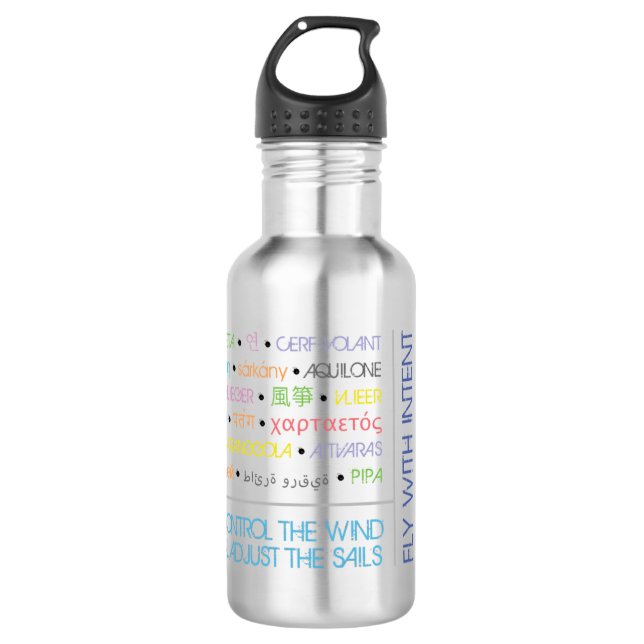 JB / KL 532 ML WATER BOTTLE (Front)