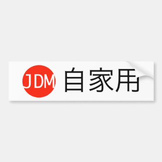 JDM Jikayou Bumper Sticker