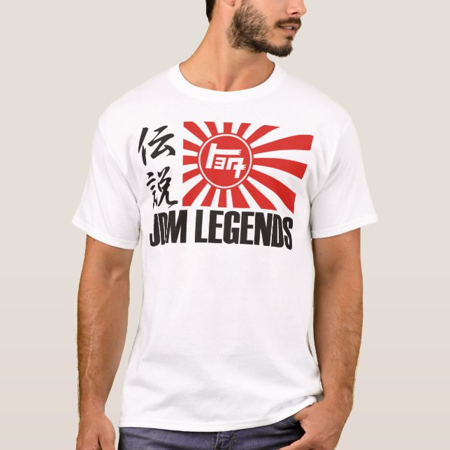 jdm legends T-Shirt (Front)