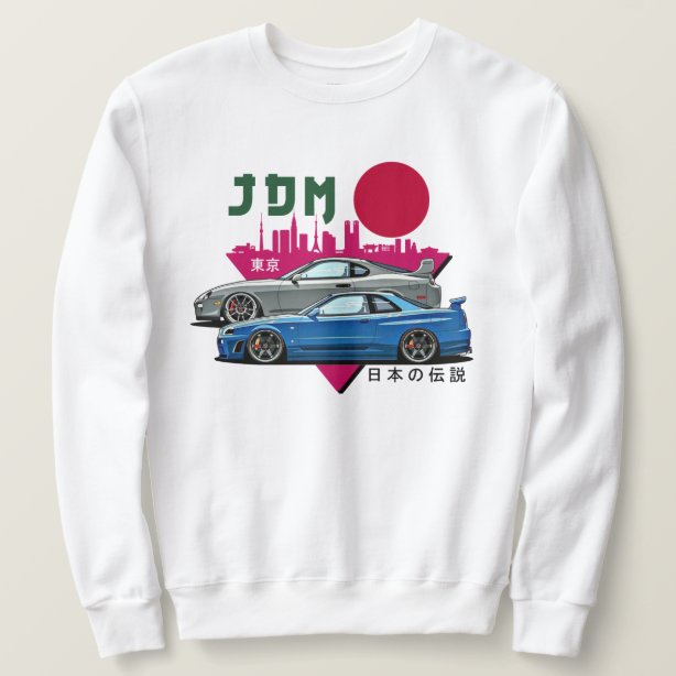 Jdm Clothing - Apparel, Shoes & More | Zazzle NZ