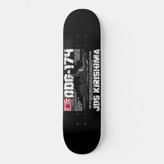 JDS Kirishima (DDG-174) Skateboard (Front)