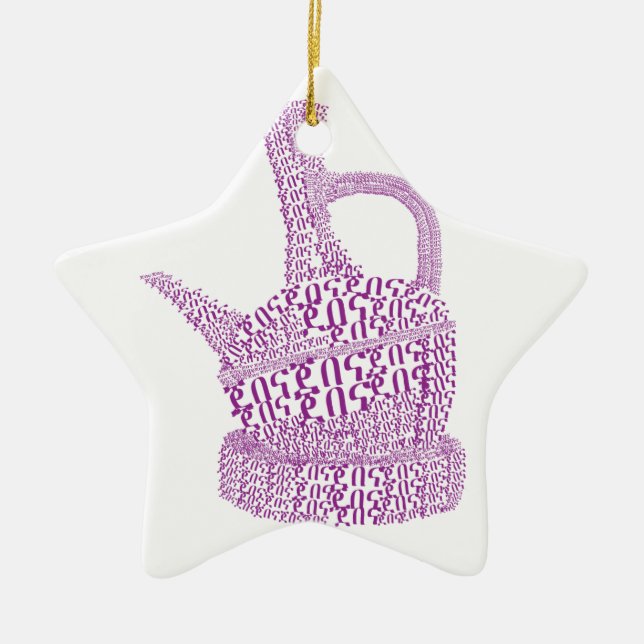 Jebena/ Ethiopian Coffee Ceramic Tree Decoration (Front)