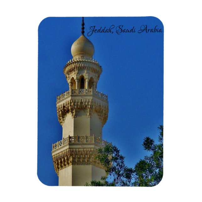 Jeddah, Saudi Arabia Magnet (Vertical)