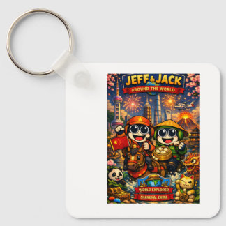 Jeff Key Ring