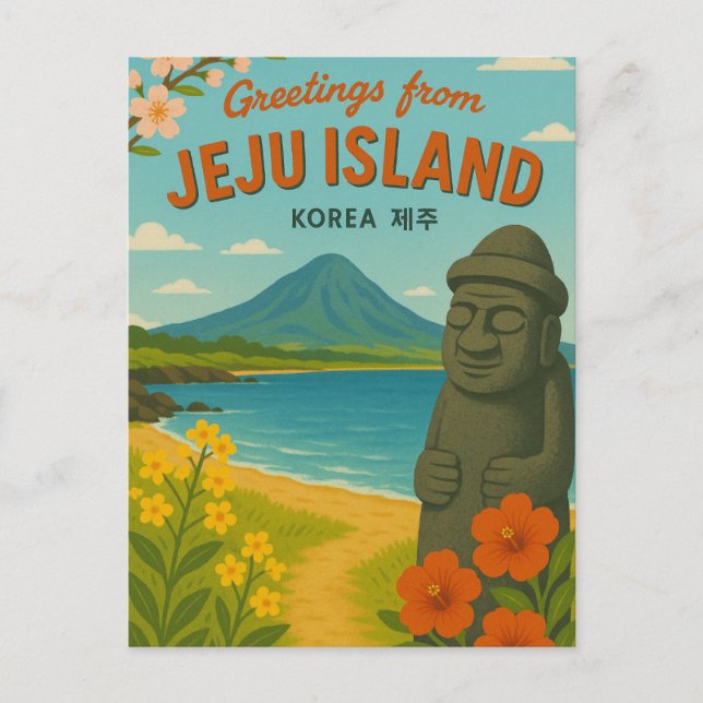 Jeju Island Korea Postcard (Front)
