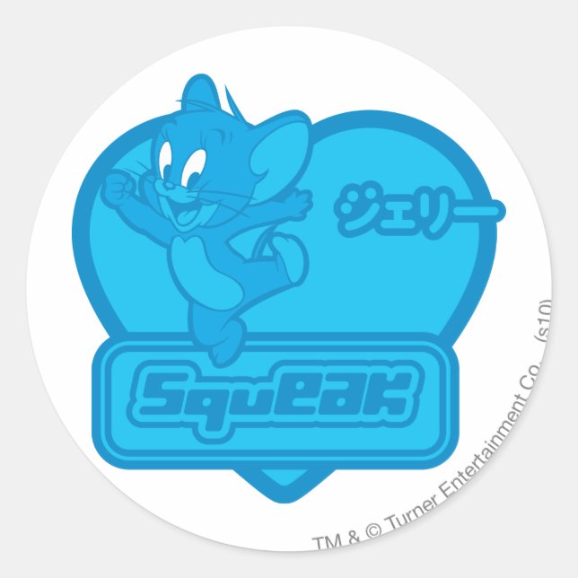 Jerry Squeak Classic Round Sticker (Front)