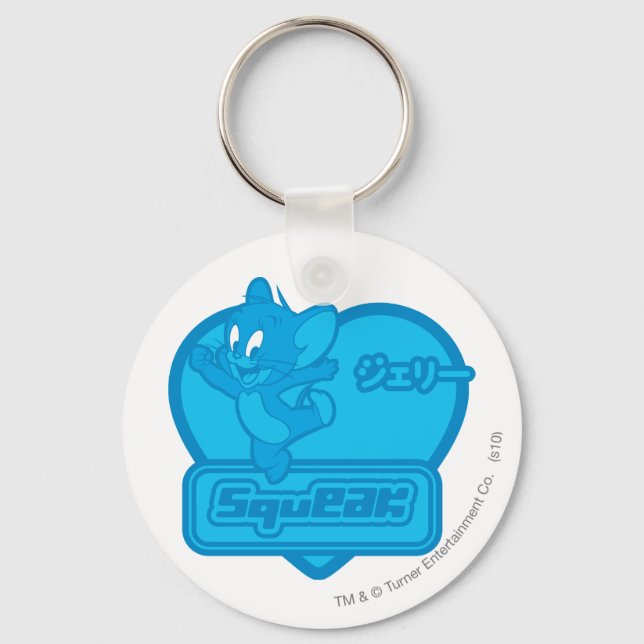Jerry Squeak Key Ring (Front)