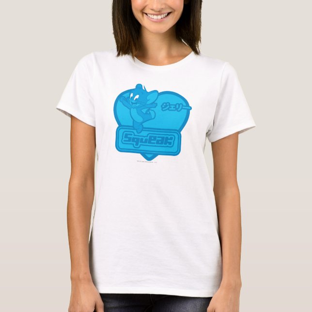 Jerry Squeak T-Shirt (Front)