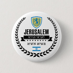 Jerusalem 6 Cm Round Badge