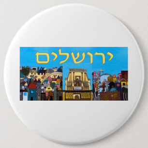Jerusalem 6 Cm Round Badge