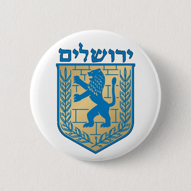 Jerusalem Coat of Arms 6 Cm Round Badge (Front)