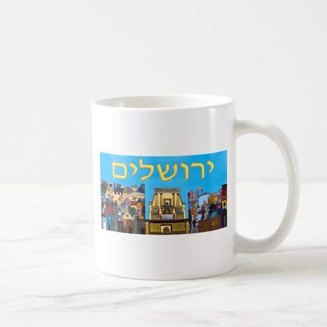 Jerusalem Coffee Mug (Right)
