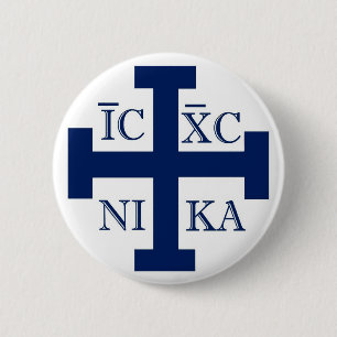 Jerusalem Cross 6 Cm Round Badge