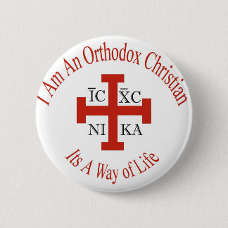 Jerusalem Cross Way of Life 6 Cm Round Badge