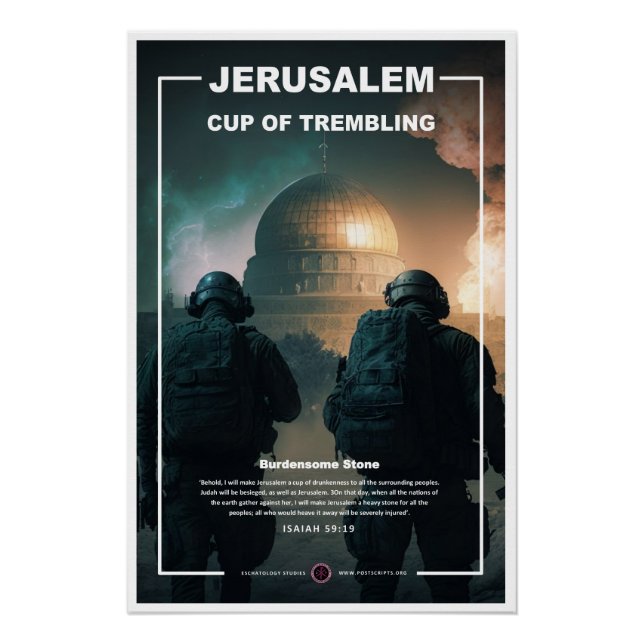 Jerusalem - Cup of Trembling Poster (Front)