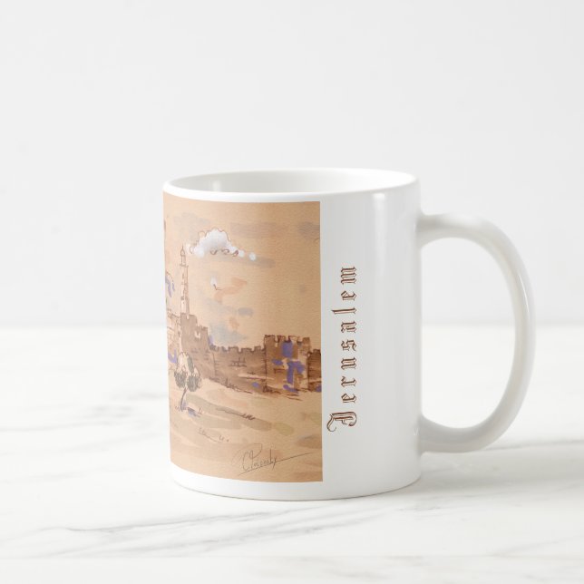 Jerusalem David Old City Watercolor Painting ART Coffee Mug (Right)
