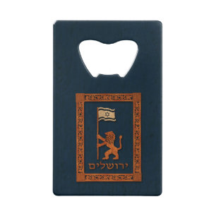 Jerusalem Day Lion With Flag