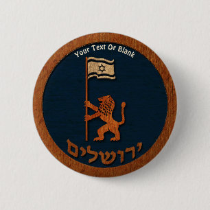 Jerusalem Day Lion With Flag 6 Cm Round Badge