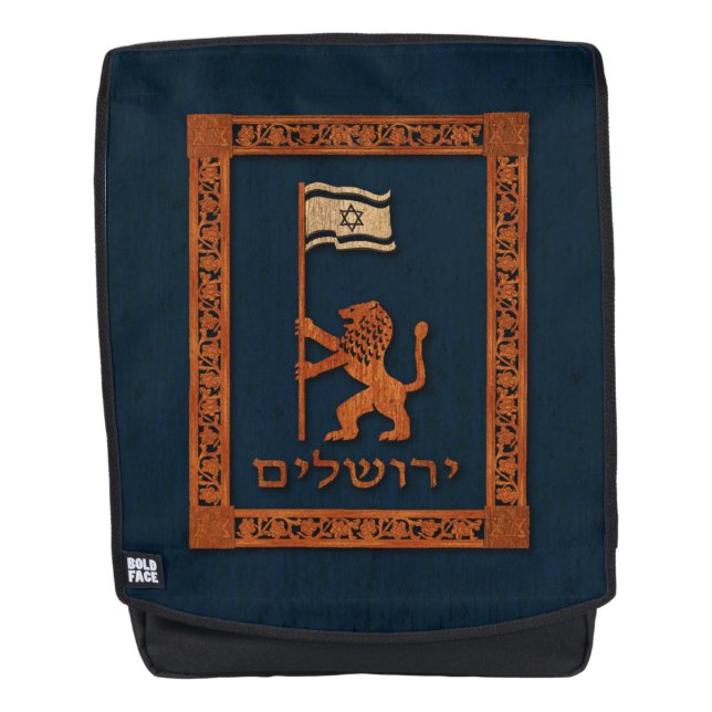 Jerusalem Day Lion With Flag Backpack (Front)