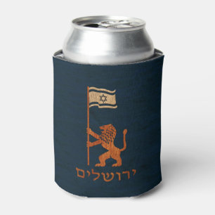 Jerusalem Day Lion With Flag Can Cooler