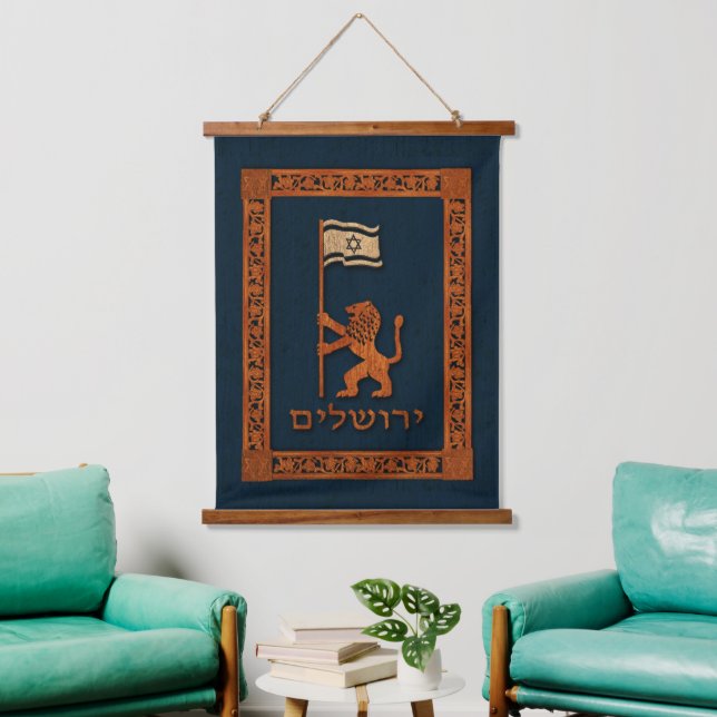 Jerusalem Day Lion With Flag Hanging Tapestry (Living Room)