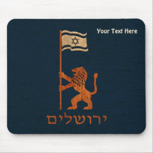Jerusalem Day Lion With Flag Mouse Pad