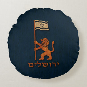Jerusalem Day Lion With Flag Round Cushion