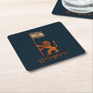 Jerusalem Day Lion With Flag Square Paper Coaster