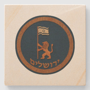 Jerusalem Day Lion With Flag Stone Coaster