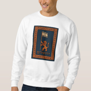Jerusalem Day Lion With Flag Sweatshirt