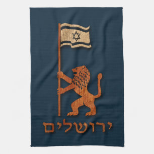 Jerusalem Day Lion With Flag Tea Towel