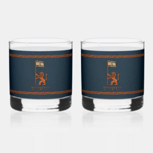 Jerusalem Day Lion With Flag Whiskey Glass