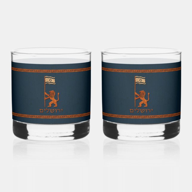 Jerusalem Day Lion With Flag Whiskey Glass (Front)