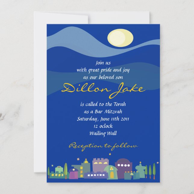 Jerusalem Israel Bar Bat Mitzvah Invitation invite (Front)