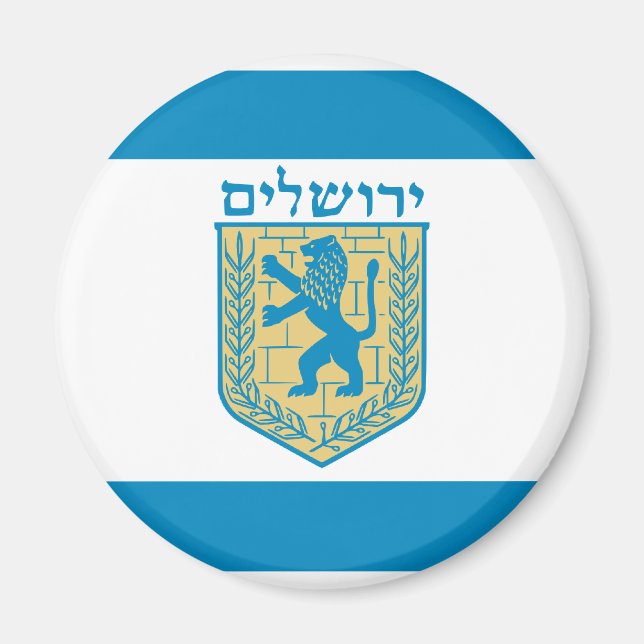 Jerusalem, Israel Magnet (Front)